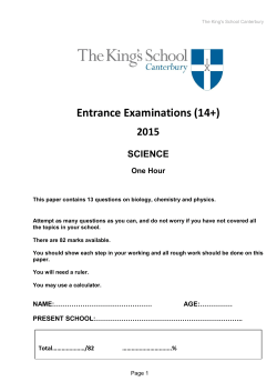 Entrance Examinations (14+) - The King`s School, Canterbury