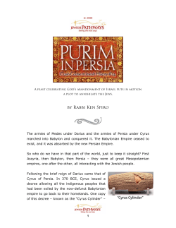 Purim in Persia - Jewish Pathways