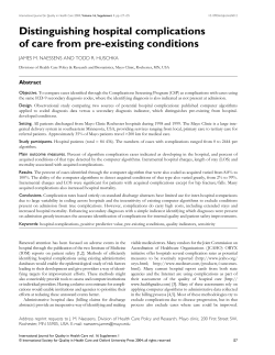 Distinguishing hospital complications of care