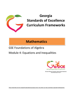 Module 4: Equations and Inequalities