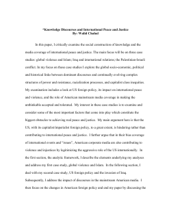 Knowledge Discourses and Intern