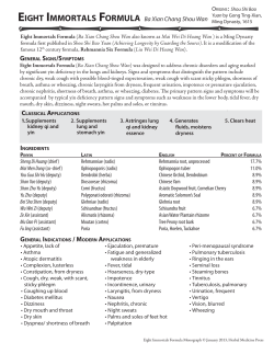 EIGHT IMMORTALS FORMULA Ba Xian Chang