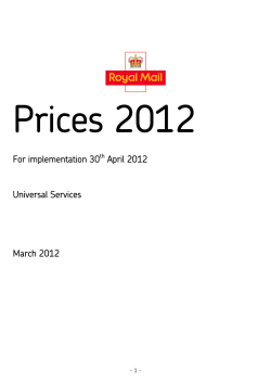 Tariff 2012 - Royal Mail Group