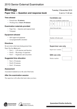 Question and response book