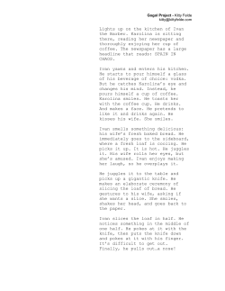 20 pages of Gogol Project