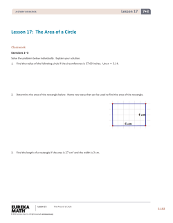 Lesson 17: The Area of a Circle