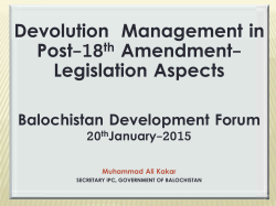 Devolution Management in Post-18th Amendment