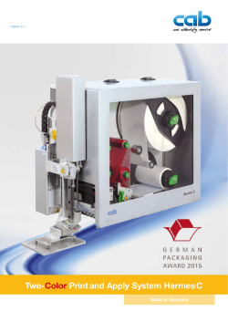 Read the product brochure