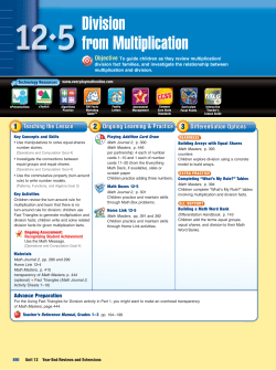 Division from Multiplication