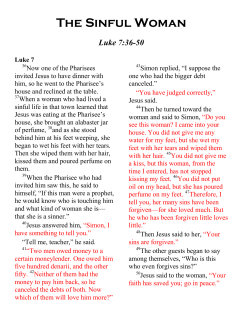 The Sinful Woman - Free Sunday School Curriculum