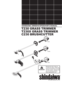 t230 grass trimmer t230x grass trimmer c230