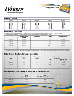 Avenger Products Product Line Comparison Filter Element Flow