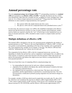 Annual percentage rate