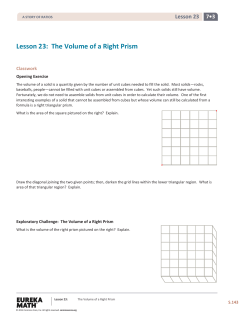 Lesson 23: The Volume of a Right Prism