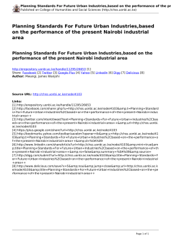 Planning Standards For Future Urban Industries,based on the