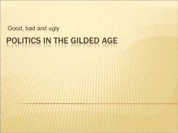 Urban Political Machines