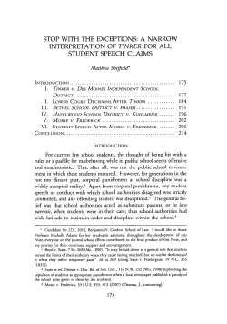 stop with the exceptions: a narrow interpretation of tinker for all