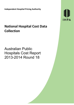 National Hospital Cost Data Collection Australian Public
