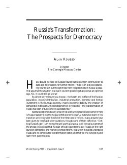 Russia`s Transformation: The Prospects for