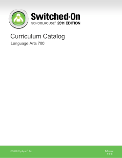 Curriculum Catalog