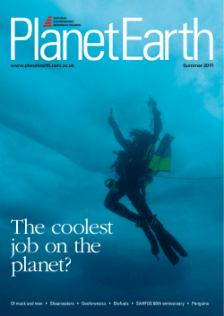 The coolest job on the planet?