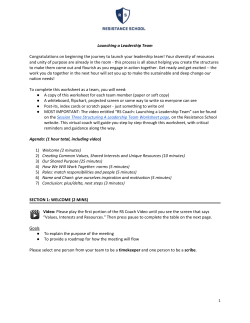 here - Resistance School