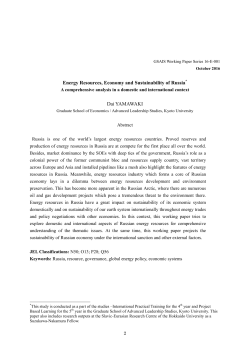 Energy Resources, Economy and Sustainability of Russia Dai