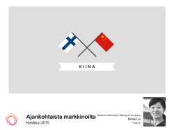 Ajankohtaista markkinoilta