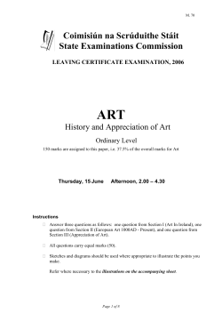 Ordinary Level - State Examination Commission