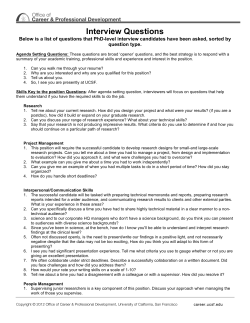 Interview Questions