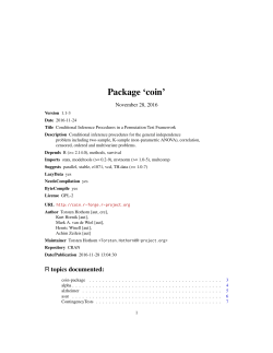 Package `coin`