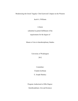 Modernizing the Greek Tragedy