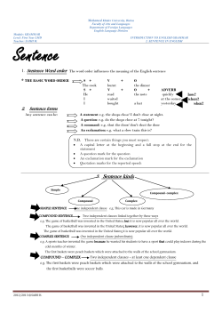 Sentence