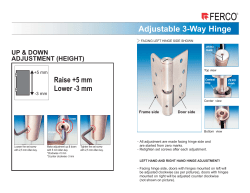 Adjustable 3-Way Hinge - Bayer Built Woodworks