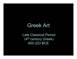 Greek Art