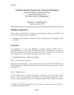 Guided Study Program in System Dynamics