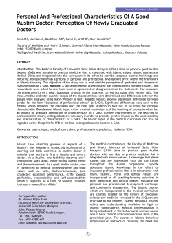Personal And Professional Characteristics Of A Good Muslim Doctor