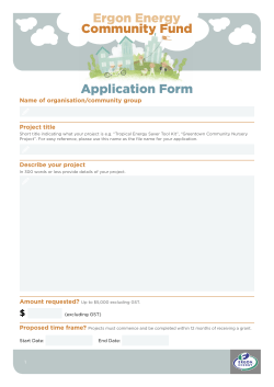 Ergon Energy Community Fund Application Form