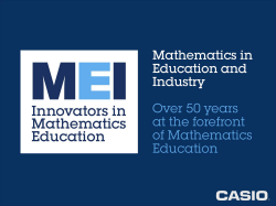 Teaching parametric equations using graphing technology