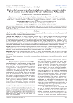Biochemical components of seminal plasma and
