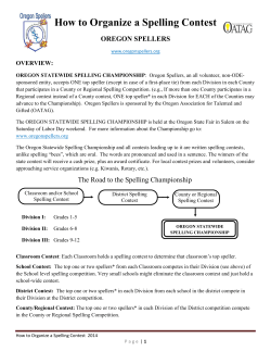 How to Organize a Spelling Contest