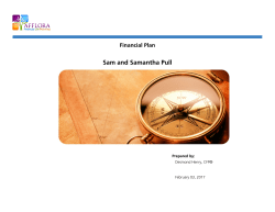 Sam and Samantha Pull