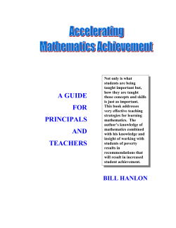 a guide for principals and teachers