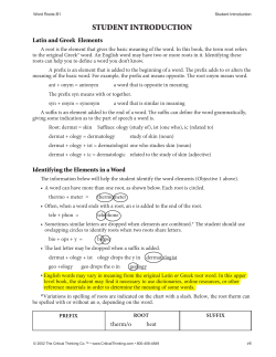 student introduction - The Critical Thinking Co.