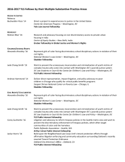 YLS Fellowship Recipients by Practice Area