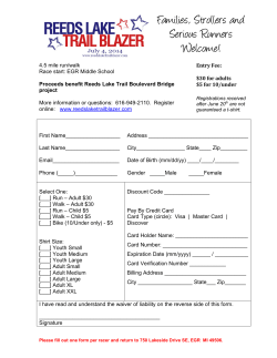 Families, Strollers and Serious Runners Welcome!