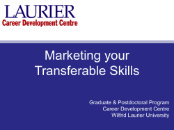 Marketing your Transferable Skills - Laurier Navigator