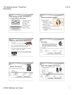 Greek and Latin (long)