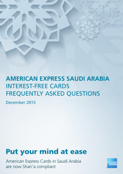 Put your mind at ease - American Express Saudi Arabia