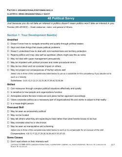 factor v: organizationalpositioning skills